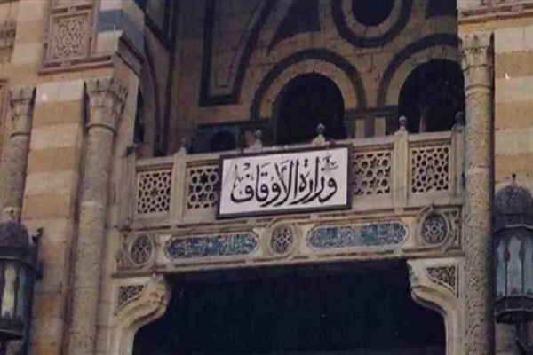 بدء الاختبارات النهائية للمسابقة التشجيعية في حفظ القرآن بمصر