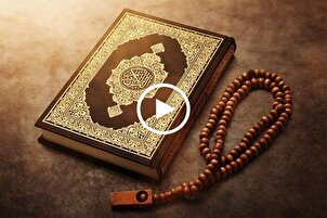 الختمة المرتلة لشهر رمضان | الجزء الرابع عشر | القارئ "محمد صادق زارعان"