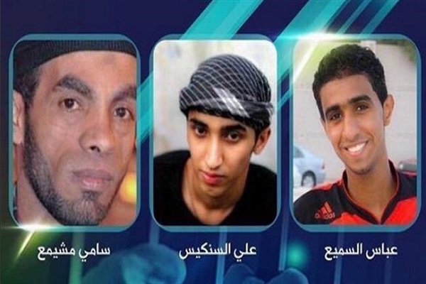 Al Khalifa Regime Executes 3 Shia Activists