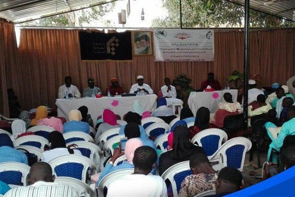 Quran, Hadith Festival Held in Senegal