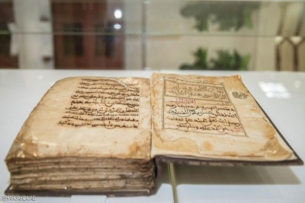 Quranic Manuscripts fom Morocco On Display in Sharjah