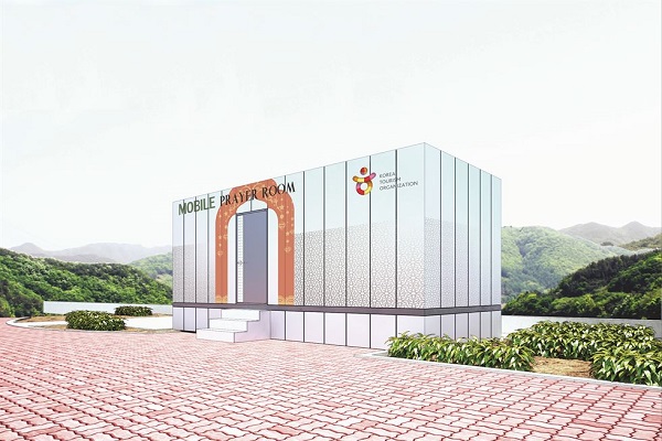 Muslim Prayer Room to Open in Gangneung in Time for PyeongChang Olympics