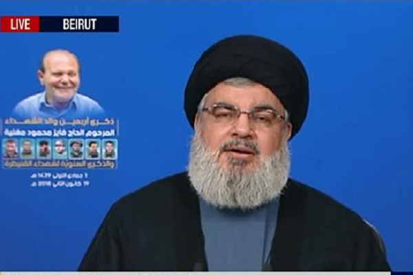 Discorso leader Hezbollah all'anniversario martirio combattenti
