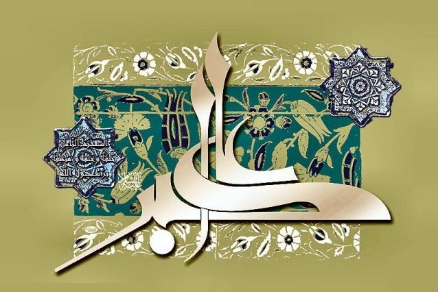 Nascita di Hazrat Ali Akbar (AS)