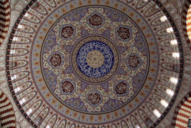 Mimar Sinan’ın ustalık imzası Mimar Sinan’ın ustalık imzası