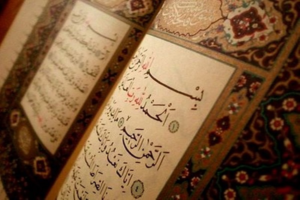 Almanya’da Kur'an-ı Kerim'i güzel okuma yarışması