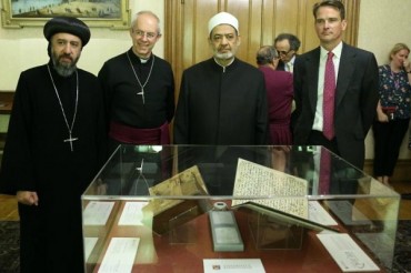 مسیحی برادری کے تعاون سے؛لندن میں برمنگھم قرآنی نسخے کی نمایش+تصاویر