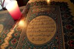 الحلول القرآنية لتأطير المشاعر