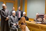 فتح باب التقديم لمسابقة 