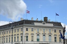 هجوم مسلح يستهدف مسجداً في النمسا.. الشرطة تفتح تحقيقًا