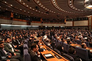 تقرير مصور | المؤتمر الدولي لـ&quot;حقوق الأمة والحريات المشروعة في المنظومة الفكرية لسماحة آية الله الخامنئي&quot;