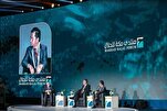 إنطلاق جلسات "منتدى مكة للحلال 2025"