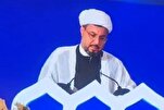 تبيين الرسالة العالمية للعلماء في مؤتمر مكة + صور