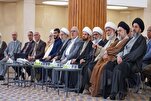 إقامة ملتقى "البقيع؛ الهوية والتاريخ " الثاني في العراق  