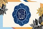 الاعتماد على العقل لا يُمَكِّن الإنسان من معرفة الله