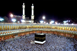 الحج فرصة ذهبية للتواصل بين المسلمين