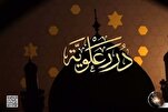 مَنْ لَمْ يَكُنْ هَمُّهُ ما عِنْدَ اللهِ لَمْ يُدْرِكْ مُناهُ