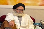 السيد السيستاني يعزي بوفاة السيد محمد باقر الموسوي الكشميري