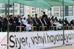 مدينة تركية تشهد برنامج "مولد النبي(ص)" السنوي بمشاركة حاشدة