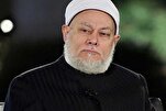 مفتي مصر الأسبق يقترح علماً جديداً باسم "حفريات القرآن"