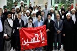 العتبة الحسينية تقيم ندوة علمية لتكريم السيد أحمد الأشكوري