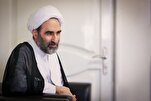 إیران تشارك في مؤتمر مجمع الفقه الإسلامي الدولي في قطر