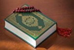 تحذير للأمة الإسلامية من هجر القرآن الكريم