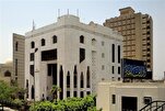 دار الإفتاء المصرية: قراءة القرآن بنية قضاء الحاجة أمرٌ مشروع