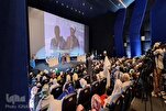 ختام مهرجان "المصطفى(ص)" للقرآن والحديث في السنغال