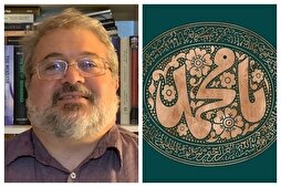 الاستناد إلى القرآن كان استراتيجية في خطبة السيدة زينب (س)