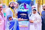 عرض مصحف هندي مخطوط بمتحف القرآن في المدينة المنورة