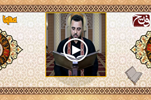 سورتا "الفتح" و"النصر" | تلاوة مؤثرة بصوت القارئ العراقي "هاني الخزعلي"