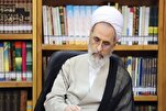 مدیر الحوزات العلمية في إیران يناشد علماء المسلمين لإنقاذ غزة