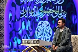 تلاوة القرآن في مسیرة الأربعين الحسيني لها صدى مختلف