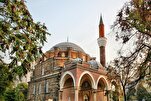 بلغاريا..المشيخة الإسلامية تطلق مسابقة 