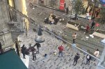 İstanbulda terror törədən şəxs saxlanıldı