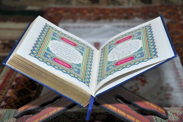 Quran nəzərində