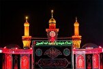 কুরআনে ইমাম হুসাইন (আ.)-এর মর্যাদা