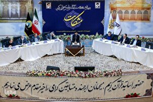 Iran: Koran-Wettbewerb „Meshkat“ beendet