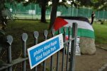 Name des ehemaligen israelischen Präsidenten von einem irischen Park entfernt