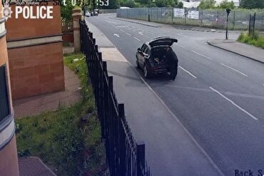 Beleidigende Maßnahmen gegen eine Moschee in England