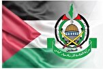 Reaktion der Hamas auf israelischen Waffenstillstandsvorschlag