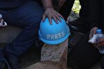 Zahl der getöteten Journalisten in Gaza auf 232 gestiegen