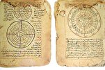 Timbuktu-Manuskripte: Schatz, der vor französischen Besatzern in Afrika verborgen blieb