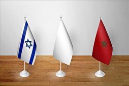 Morocco Set to Sign Sports Agreement with Zionist Regime