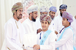 Oman Awqaf Ministry Says Quran Schools Will Go Online  