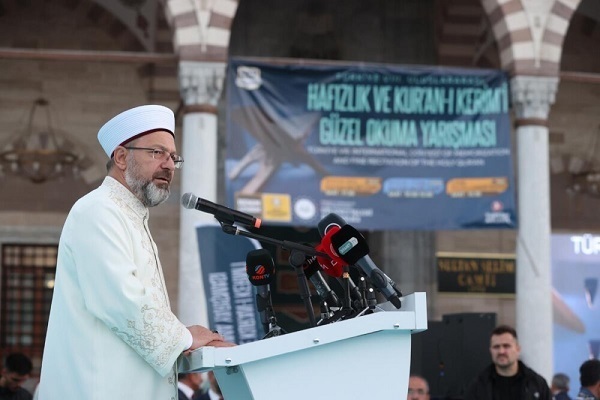 Opening ceremony of Turkey’s international Quran competition