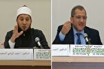 Sharjah Forum Discusses ‘Charity in Quran’