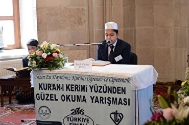 Iranian Representatives into Final of Turkey Int’l Quran Contest