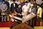 Registration Opens for Brunei Nat’l Quran Competition